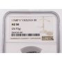 Bolivia Cob 8 Reales 1768 P VY 26.93 grams NGC AU58