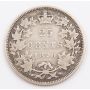 1870 Canada 25 cents VG+