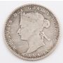 1870 Canada 25 cents VG+