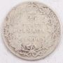 1908 Canada 25 cents circulated