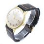 Omega Seamaster Crosshair Dial Vintage Automatic Cal 565 Swiss Made Watch 