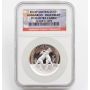 2010 Australia $1 Ultra High Relief Kangaroo 1oz Silver Proof Coin NGC PF70 UCAM 