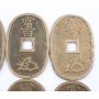 c1835-1870 Japan 100 Mon Tempo Tsuho 10-coins all nice higher grades
