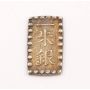 1853-1865 Japan SHU Isshu Gin original Choice AU/UNC