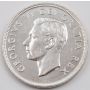 1948 Canada silver dollar Choice UNC 64 or better 