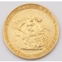 1820 Great Britain sovereign gold coin very nice EF/AU