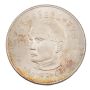 1965 CHINA TAIWAN Sun Yat-Sen Silver 50 Yuan Y539 Choice Uncirculated
