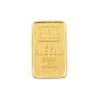 5 Gram Credit Suisse Gold Bar - .9999 Pure Serial 280006