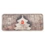 Beijing 2008 Olympics Mascots Pure Silver Bar – 500 grams Colorized, Toned