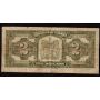 1923 Canada $2 banknote McAavour Saunders RED G-2 P-845533 FINE