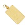 Credit Suisse 5 Gram Gold Bar Pendant 999.9 Fine 14K Yellow bezel Serial #948441
