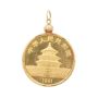 1991 1/4 oz Gold Panda Coin Pendant – Large Date – .999 Fine 14K Gold Bezel – 8.364g Total