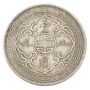 1912 B great britain trade dollar nice EF+