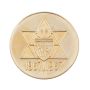 1867-1967 Canada Yellowknife NWT 14K solid Gold Birks medallion 9.33 grams