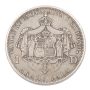 1883 Hawaii silver $1 dollar very nice original EF
