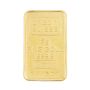 Credit Suisse 5 Gram Gold Bar – .9999 Fine Gold with Serial Number