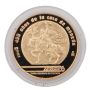 1985 Mexico 250 Pesos Mint Anniversary Gold Proof .900 Gold 8.64g - 1/4 oz Pure