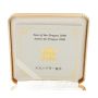 2000 Canada $150 Year of the Dragon Gold Coin Hologram Proof Box & COA