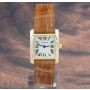 Cartier Tank Francaise 20x25mm W5000256 Yellow Gold Ladies Watch
