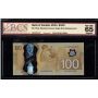2011 Canada $100 Replacement EKG 0581678 BCS GEM UNC 65