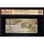 2004 PD05 Canada $100 replacement BKG6170838 BC-66aA BCS CH UNC-63