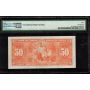 1937 Canada $50 banknote Gordon Towers B/H3302064 BC-26b PMG EF40 EPQ