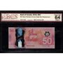 2012 Canada $50 replacement Macklem Carney FMT2171489 BCS CH UNC-64