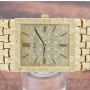 Vacheron Constantin Classic 7186 18k Yellow Gold Woven Bracelet 1970s Vintage Watch