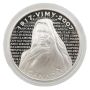 2007 Canada $30 Sterling Silver Coin Vimy Ridge Memorial High Relief Proof RCM