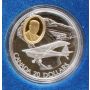 1995-1999 Canada Aviation Series 9 out of 10 $20 coins In Deluxe Case 