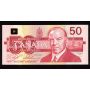 1988 Canada $50 banknote Knight Thiessen FHU 4288888 Choice UNC