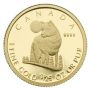 2007 Canada 50 Cent The Wolf 1/25 Oz Pure Gold Coin .9999 Fine RCM 