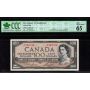 1954 Canada banknotes $1 to $1000 all 8-notes CCC Certified GEM UNC-65 EPQ
