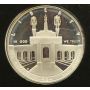1984S USA Proof Silver Dollar Los Angeles Olympics