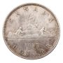 3x Canadas First three silver dollars 1935 1936 and 1937  3-coins
