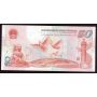 1999 China 50 Yuan banknote 50 Years Of Peace 