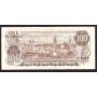 1975 Canada $100 replacement banknote Crow Bouey AJX0228413 nice VF+