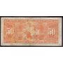 1937 Canada $50 banknote Gordon Towers B/H1415405 nice FINE