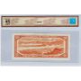 1954 $50.00 EF-45