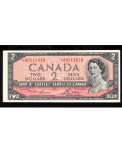 1954 Canada $2 replacement banknote Lawson Bouey *O/G 0111618 Choice UNC