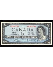1954 Canada $5 banknote Bouey Rasminsky U/X 4292736 Choice UNC