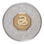 2001 Year of Snake $15 Silver Coin with Gold Cameo & Stamp Set 
