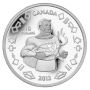 2013 Canada $10 75th Anniversary Vintage Superman .9999 Silver Coin
