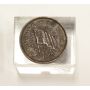1863 Uttica NY Sherwood & Hopson China Emporium  token VF30