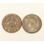 70x South Africa 1/4 Cent Farthings all dated 1943 