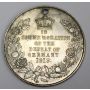 Hong Kong Medal Commemorating the defeat of Germany 1919