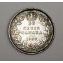 1909 Broad Leaves Canada 10 Cents 