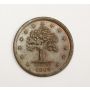 1863 Jones Wood I Sommers hotel NY Store Card token AU58+