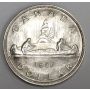 1936 Canada silver dollar King George VI  MS63