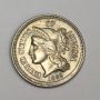 1865 nickel three cent coin Au58